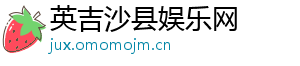 梦到老蛇-英吉沙县娱乐网